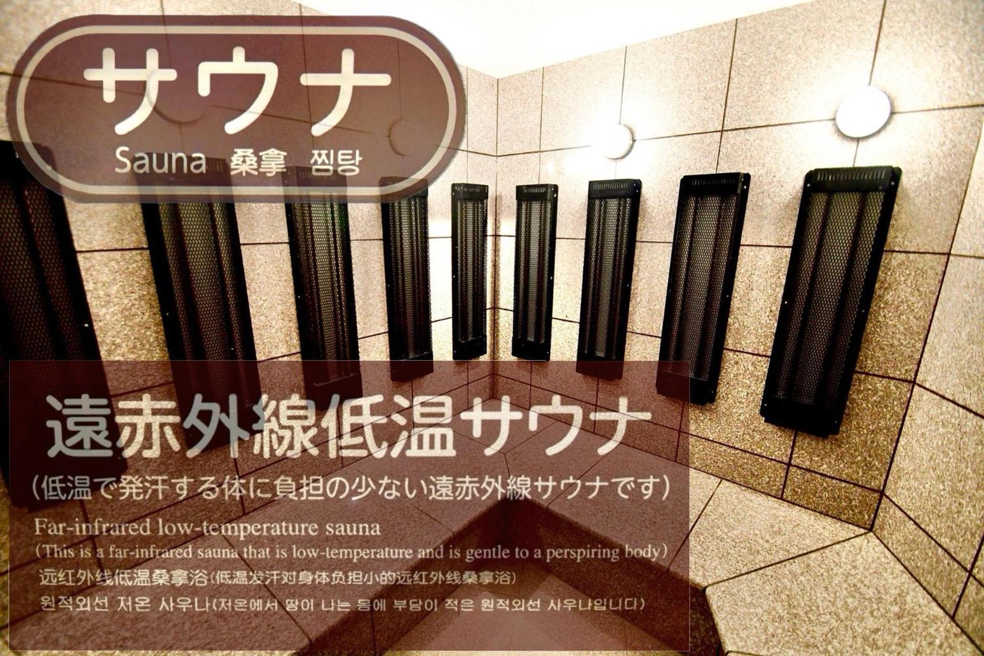 Okayama Ekimae Universal Hotel Esterno foto